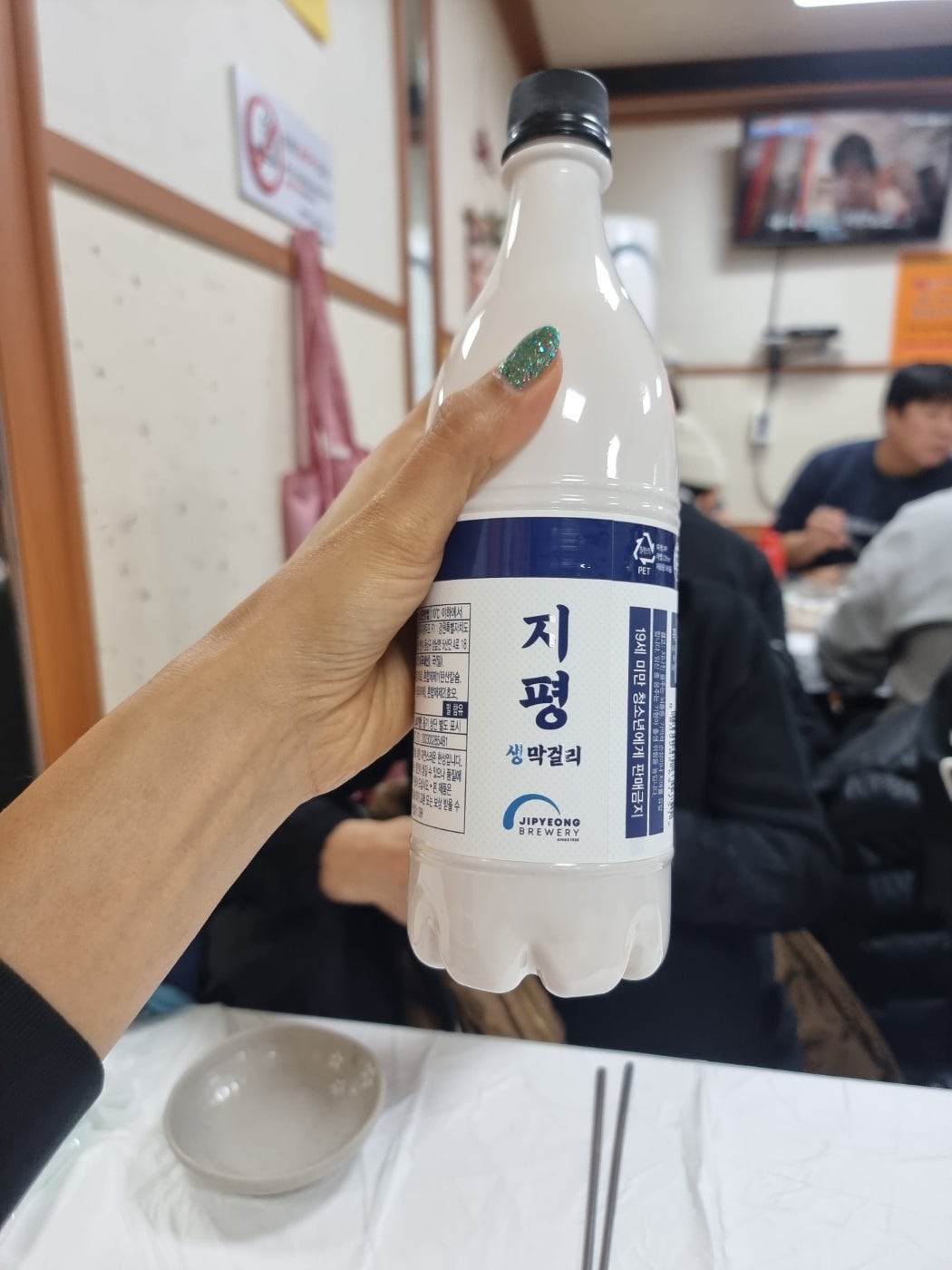 홍천맛집 신토불이들려서 인제 스피디움 실내서킷장에서 놀고 스파하고 인제 자작나무숲보고 막국수까지 종합적으로 쉬다왔어요