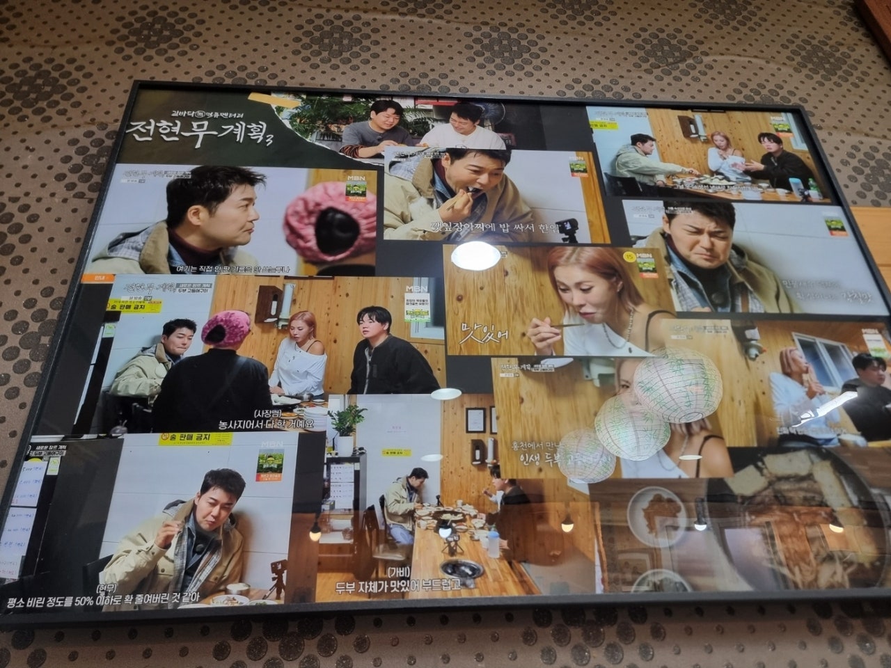 홍천맛집 신토불이들려서 인제 스피디움 실내서킷장에서 놀고 스파하고 인제 자작나무숲보고 막국수까지 종합적으로 쉬다왔어요