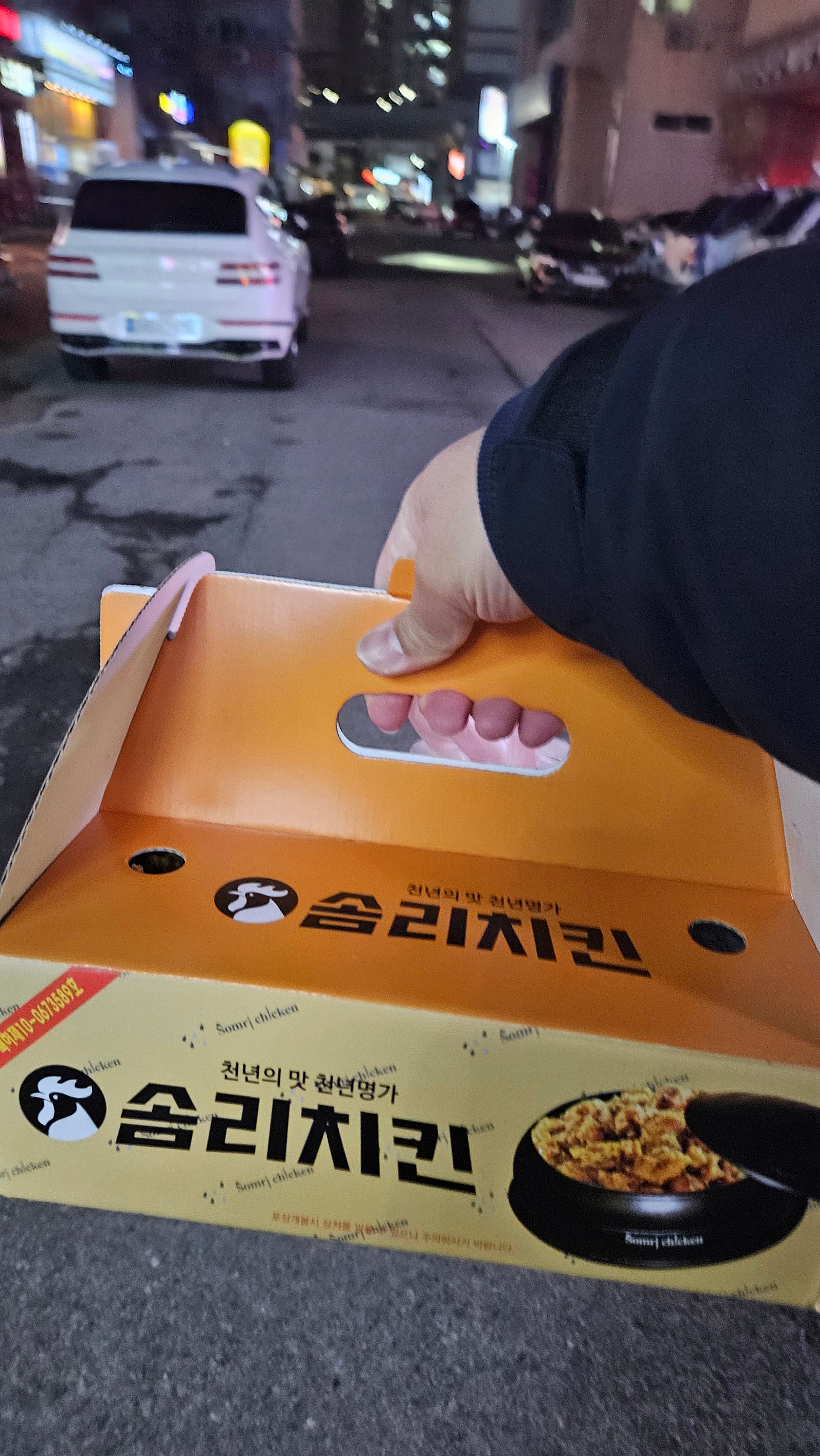 🚌 대중교통 만으로도 충분히 즐기고 온 목포 1박 2일 여행기 🏁