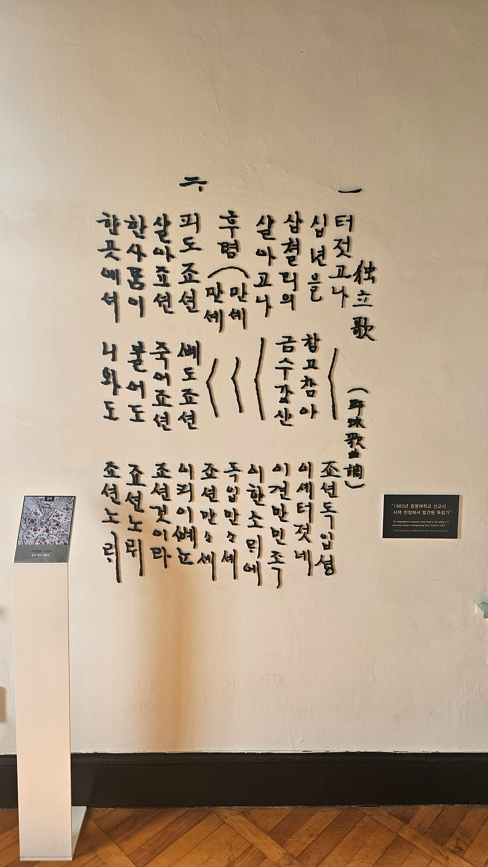 🚌 대중교통 만으로도 충분히 즐기고 온 목포 1박 2일 여행기 🏁