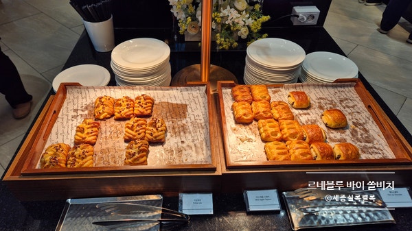 3월 강원도 고성 르네블루 바이 쏠비치 (2박3일)