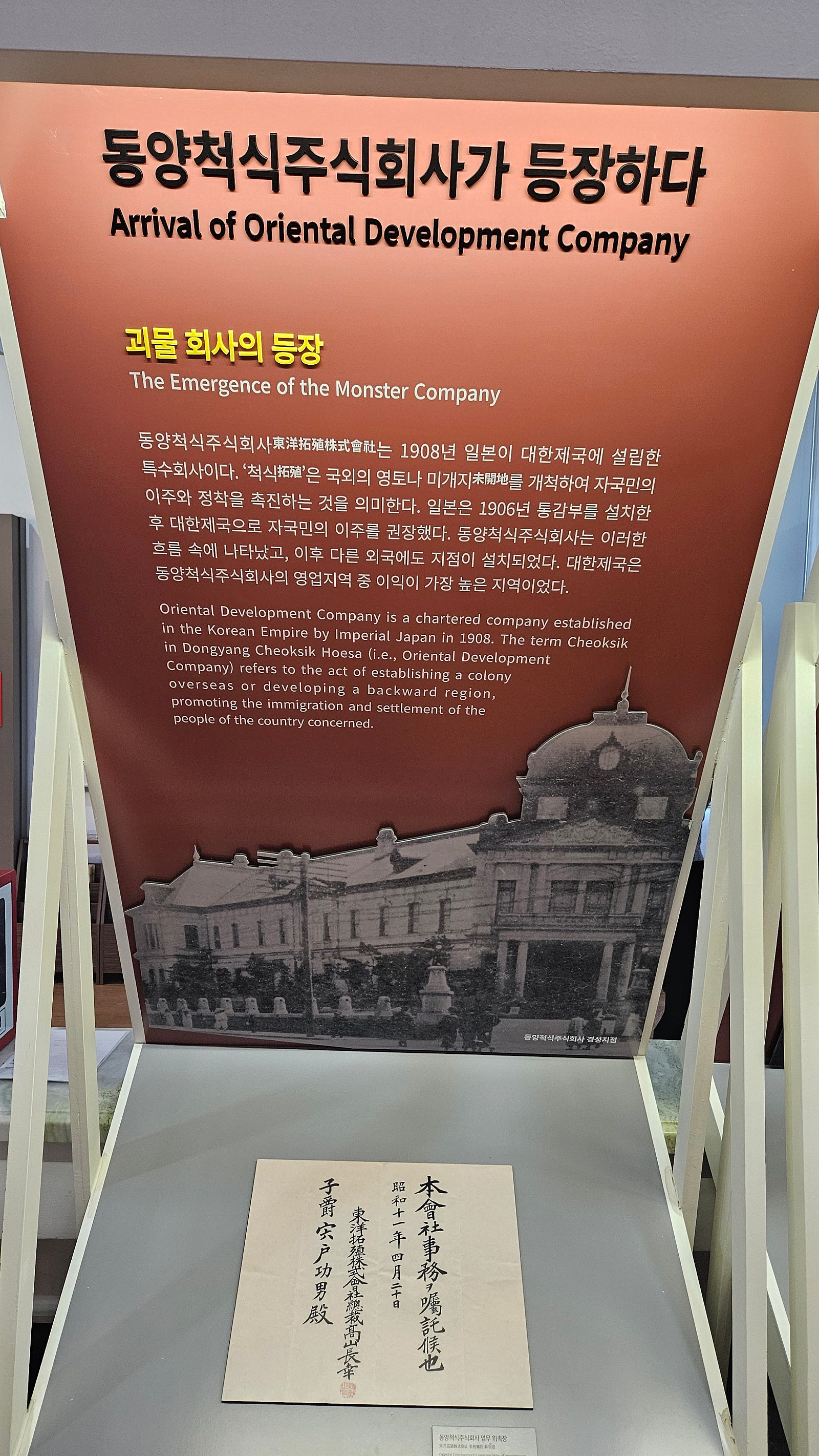 🚌 대중교통 만으로도 충분히 즐기고 온 목포 1박 2일 여행기 🏁
