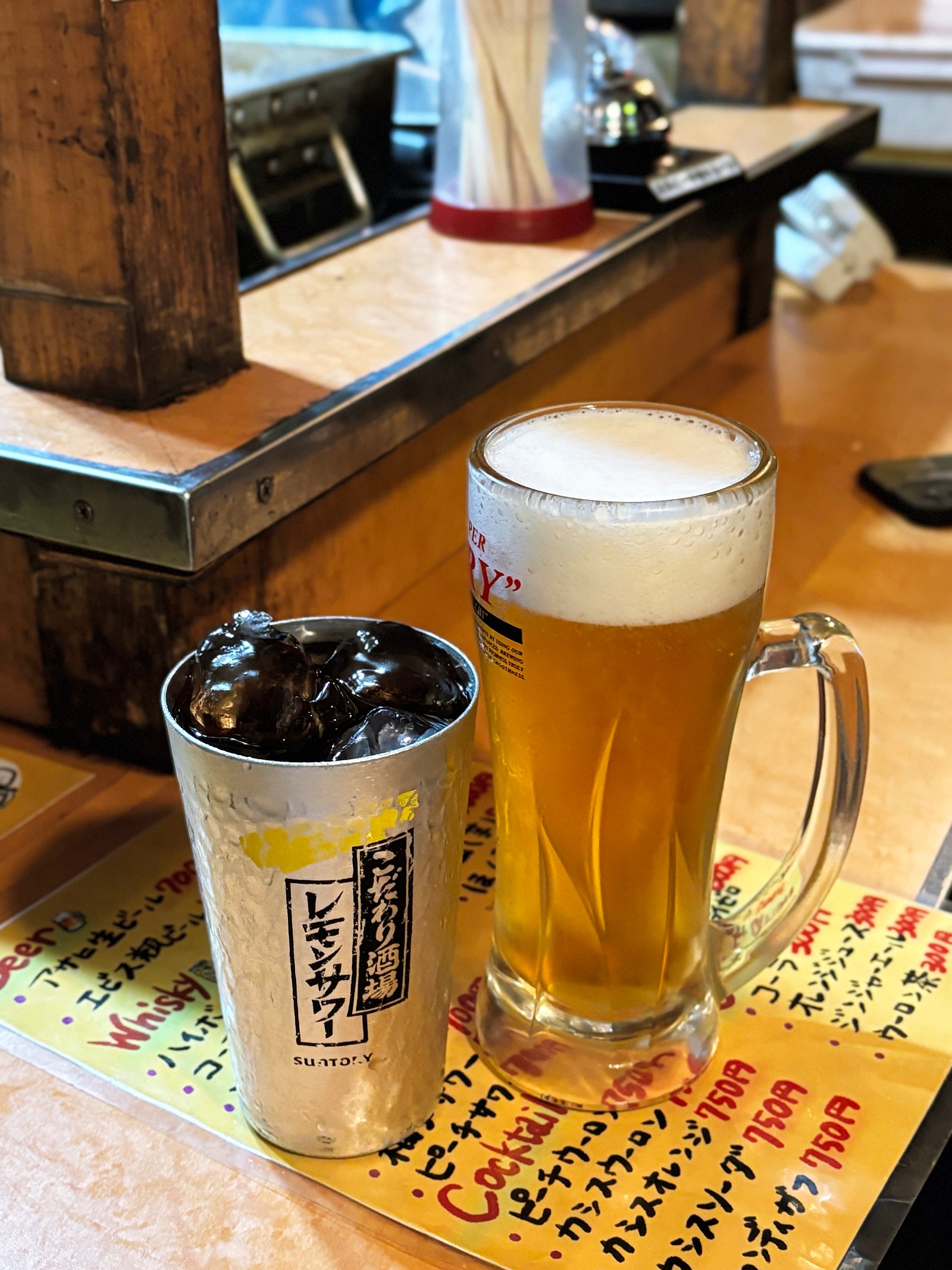 물욕 폭발한 후쿠오카 2박3일 여행 Day2 (돈키호테 할인쿠폰)