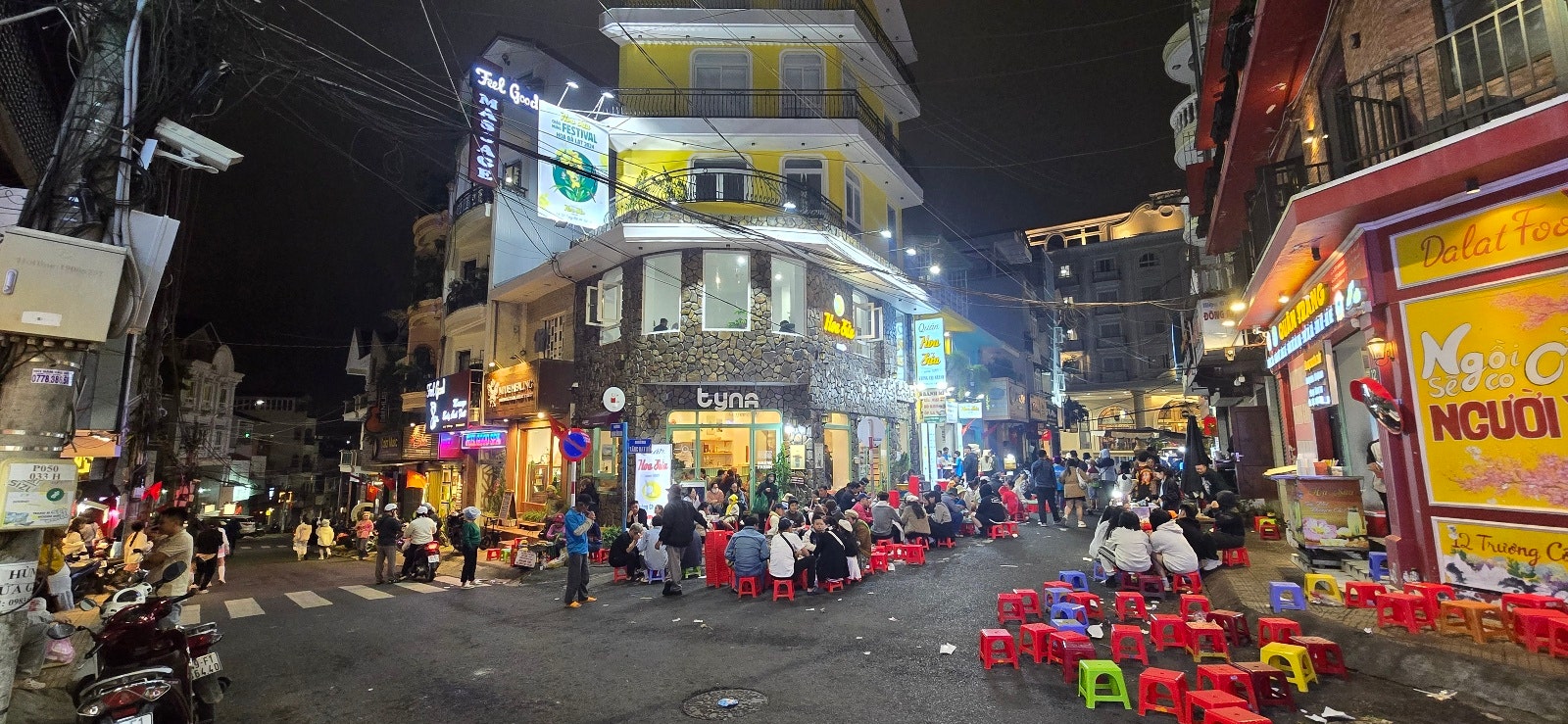 홀로 베트남 달랏 여행기