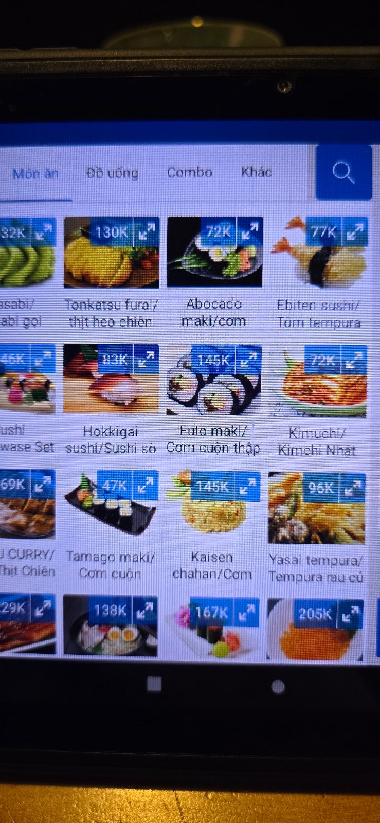 홀로 베트남 달랏 여행기