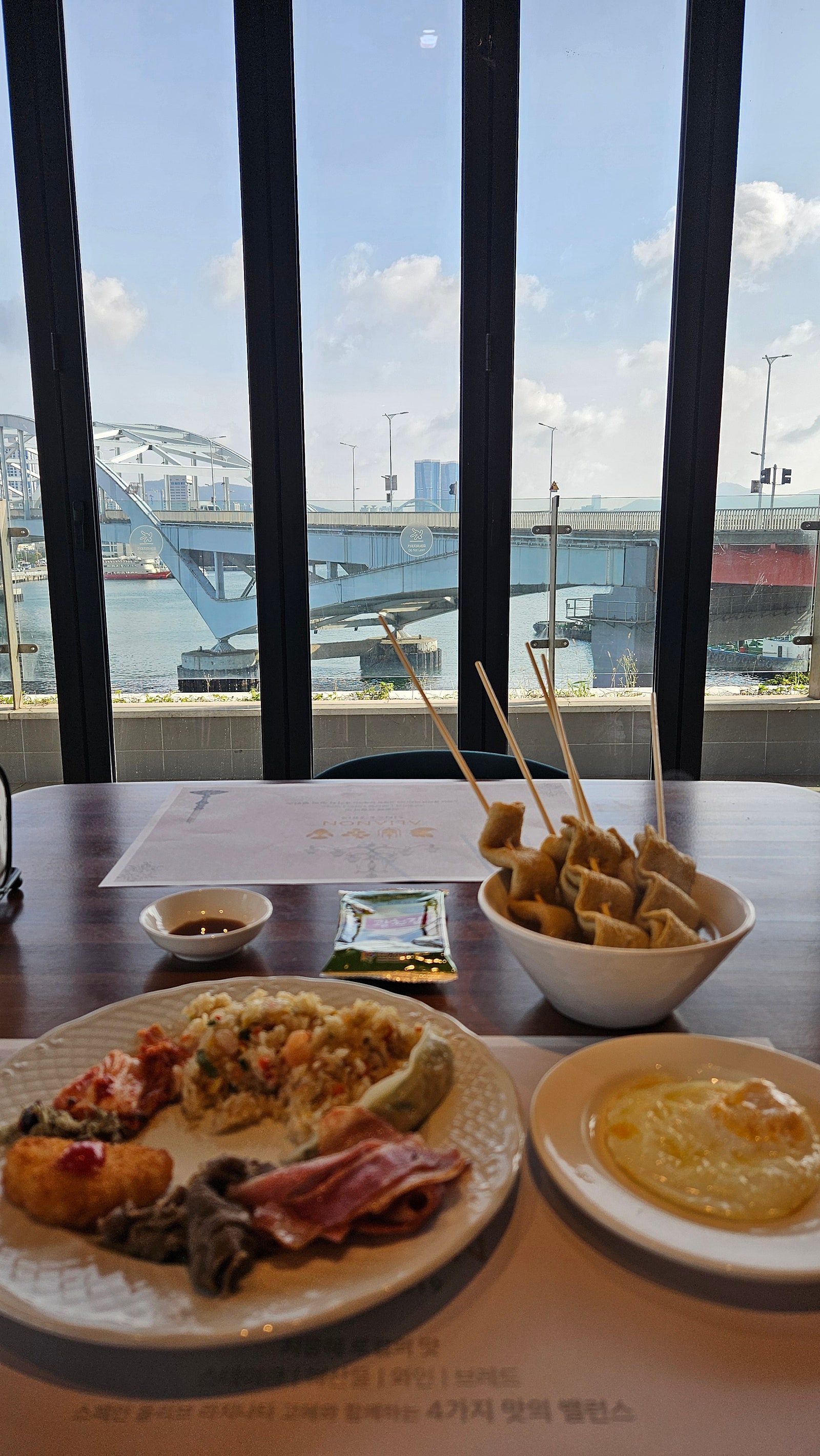 영도 바다 ⛱️ 구경하기 너무 좋았었던 라발스 호텔 숙소 후기 😁