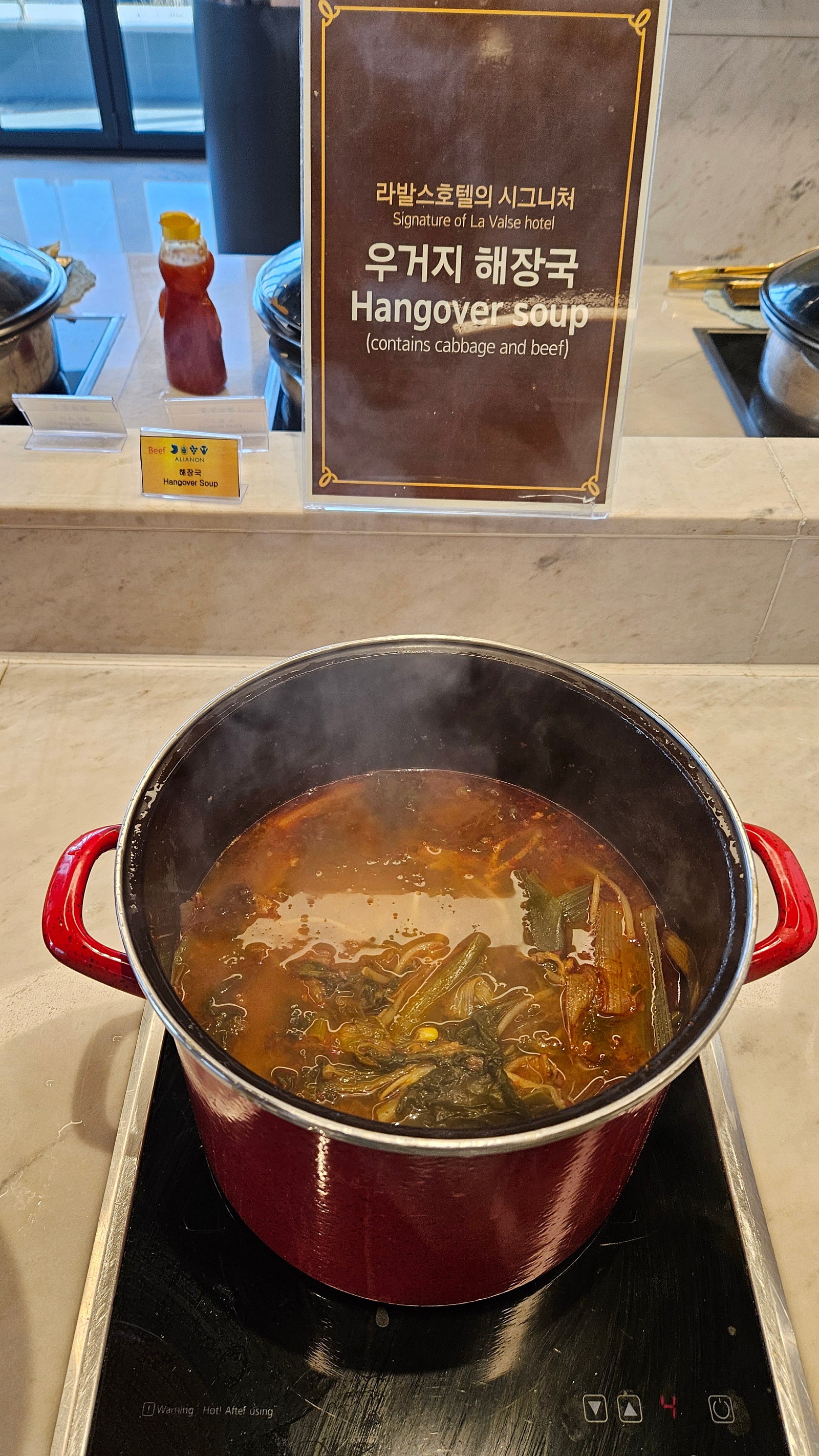 영도 바다 ⛱️ 구경하기 너무 좋았었던 라발스 호텔 숙소 후기 😁