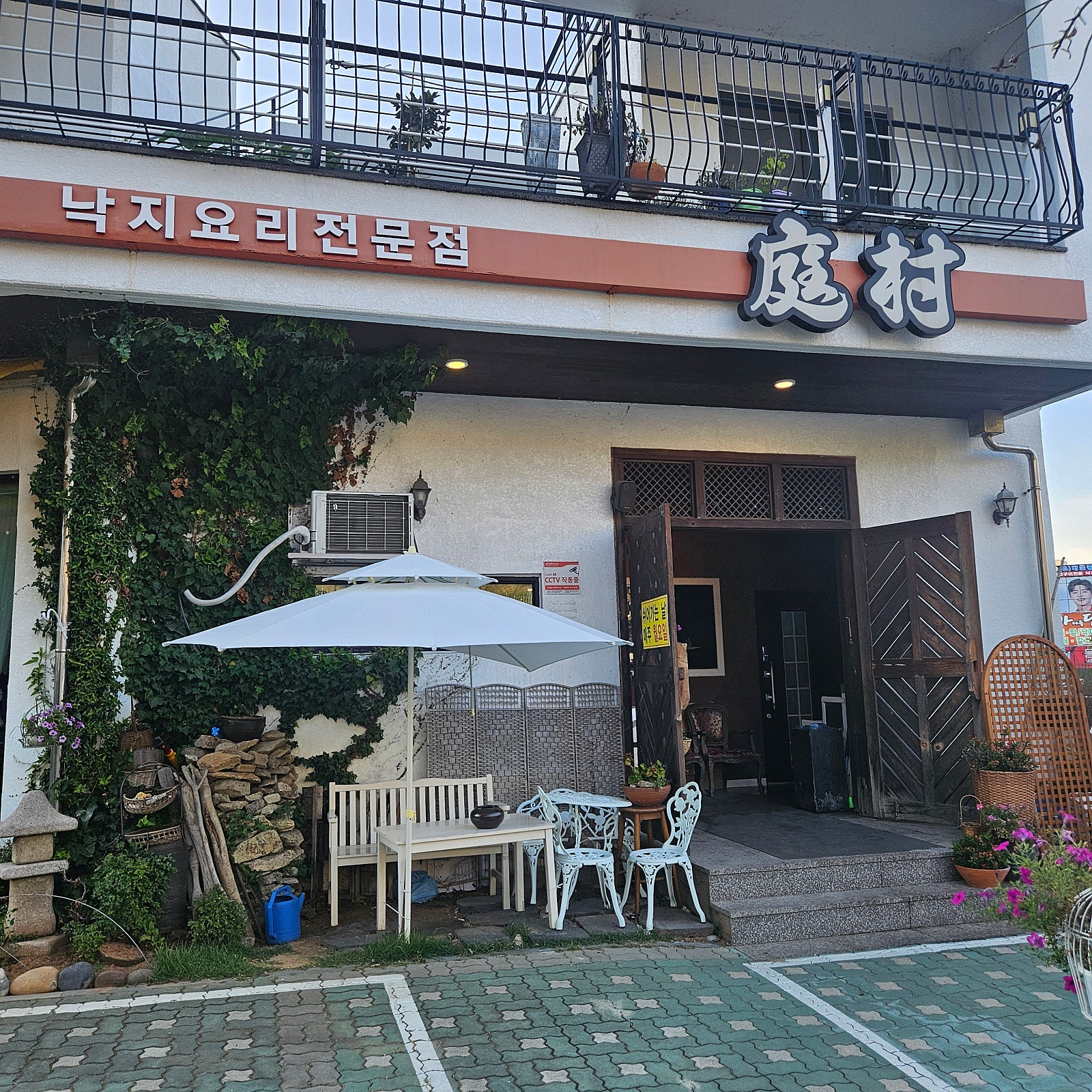 신안~목포 3박4일 여행기 1탄☀️🌉
