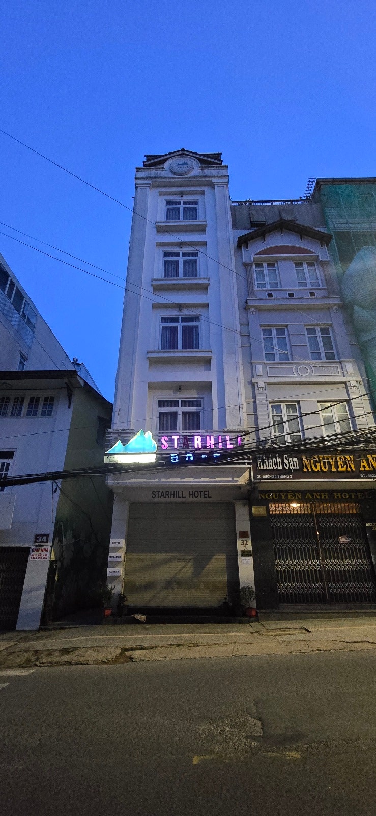 홀로 베트남 달랏 여행기