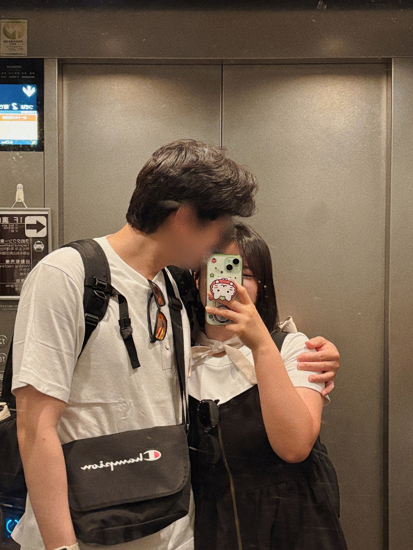 물욕 폭발한 후쿠오카 2박3일 여행 Day2 (돈키호테 할인쿠폰)