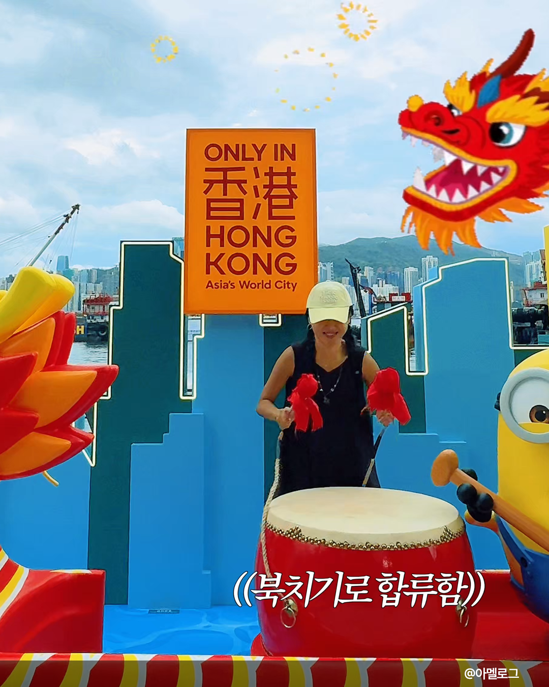 🇭🇰 트립홀릭이 다녀온 72시간 홍콩! 여름 홍콩 200% 즐기는 BEST 코스 총정리 🌴