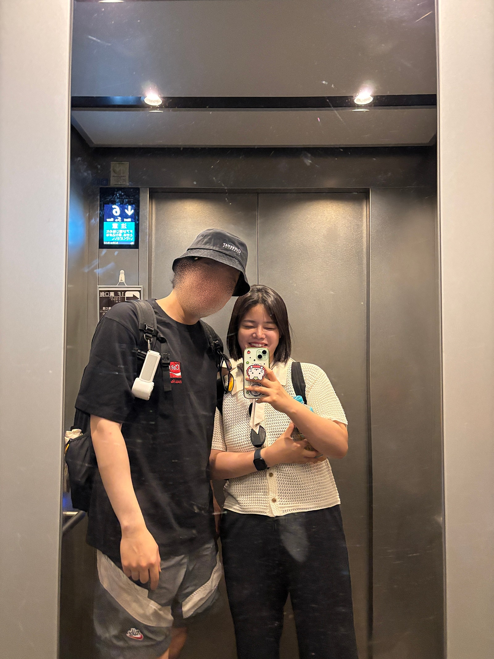 물욕 폭발한 후쿠오카 2박3일 여행 Day2 (돈키호테 할인쿠폰)