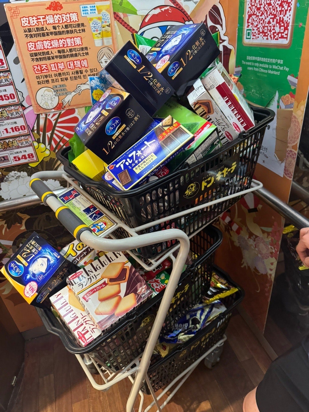 즉흥으로 간 1박2일 오사카 🇯🇵 돈키호테 추천템까지 있다구요 ! ✅