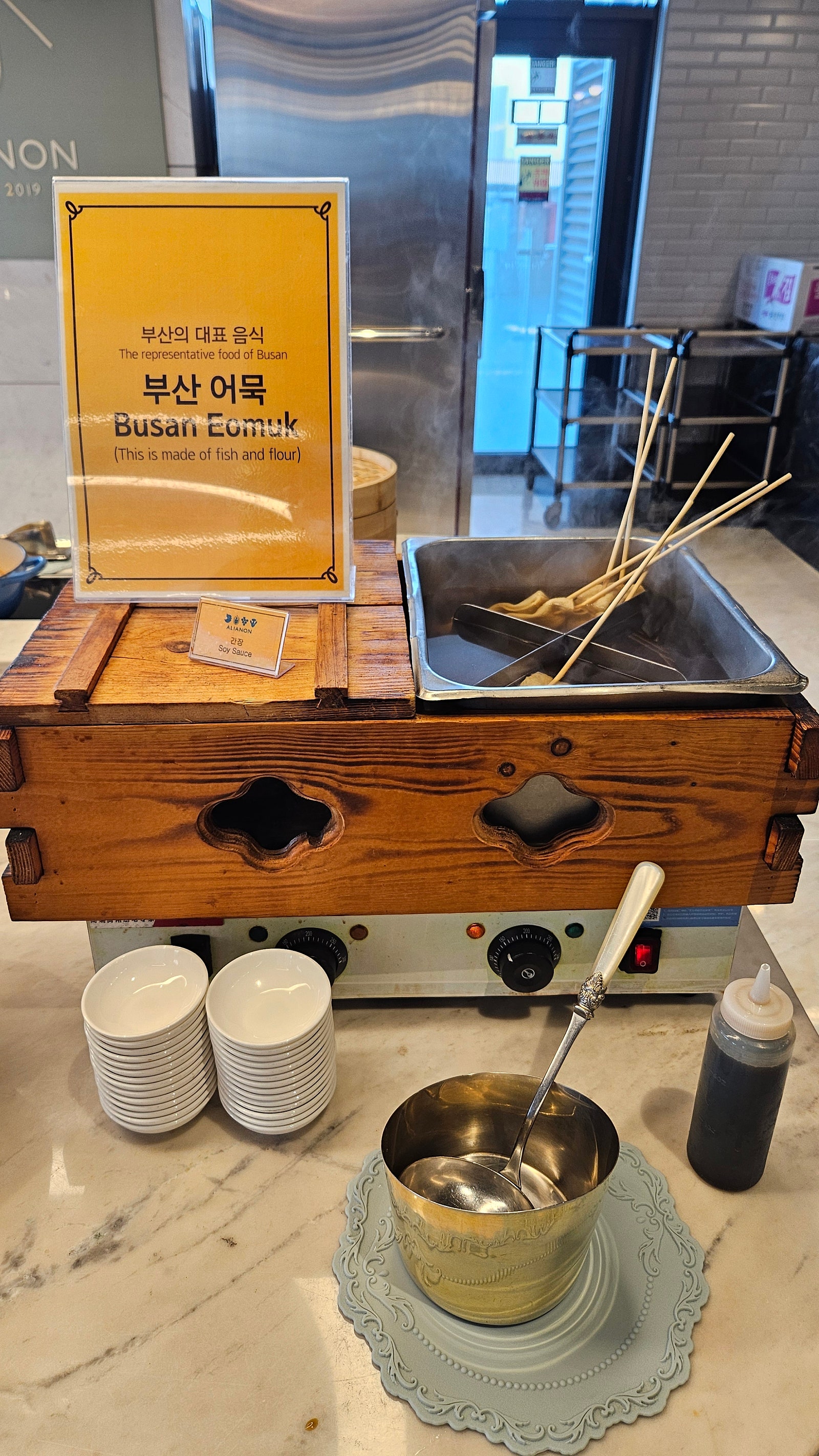 영도 바다 ⛱️ 구경하기 너무 좋았었던 라발스 호텔 숙소 후기 😁