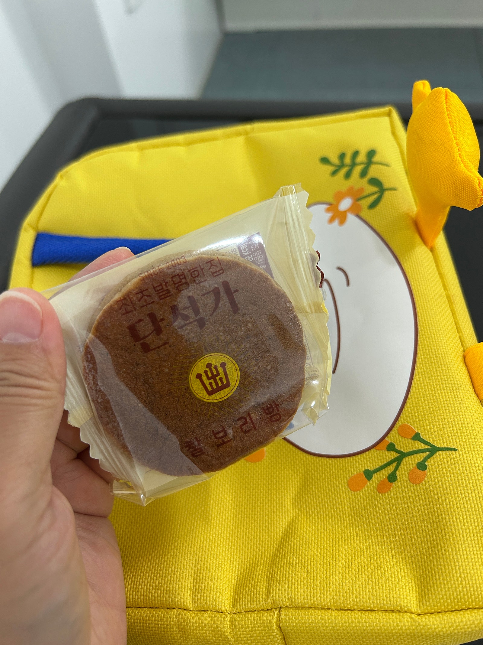 경주 2박3일 국가유산방문코스 여행