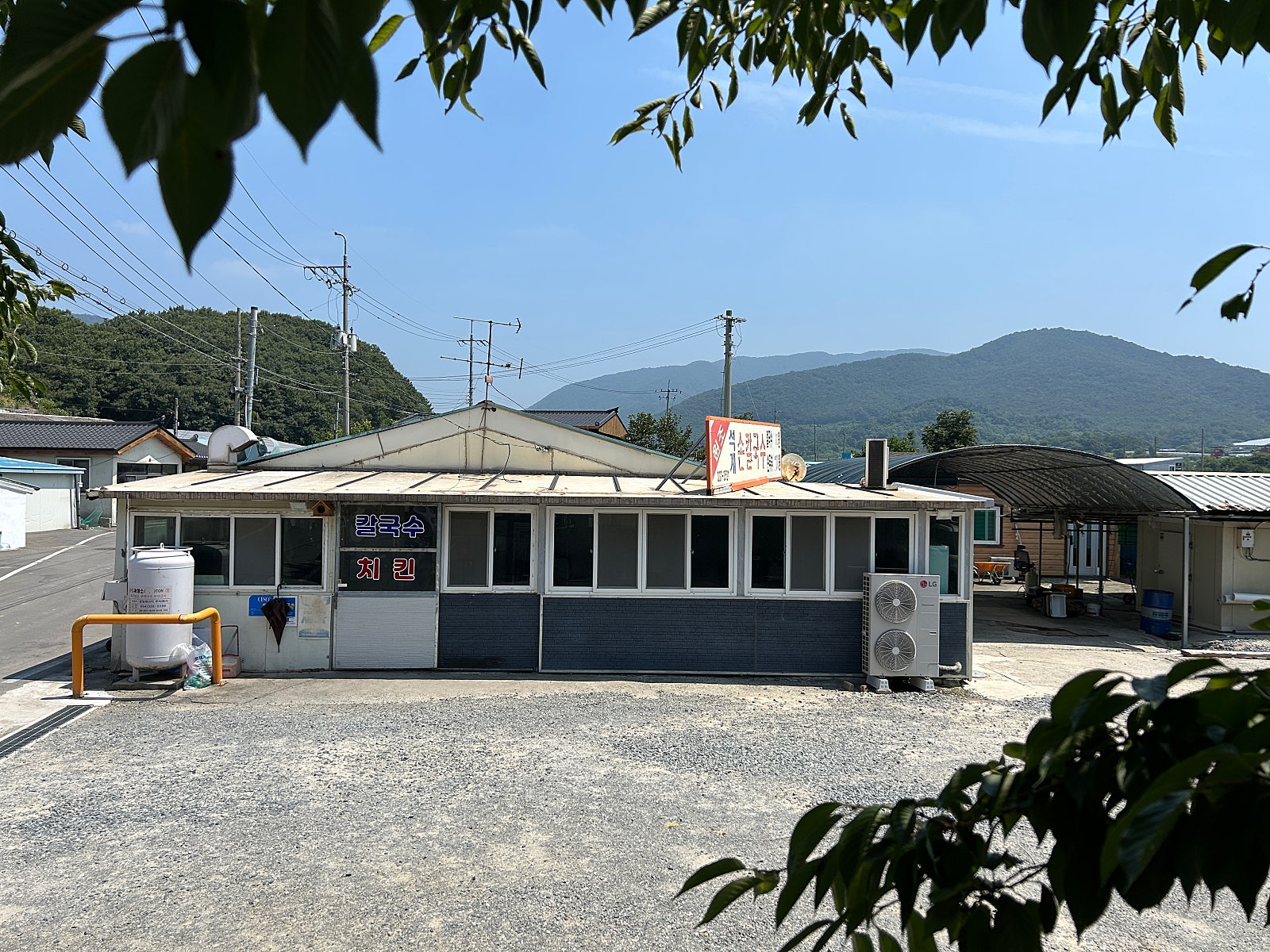 경주 2박3일 국가유산방문코스 여행
