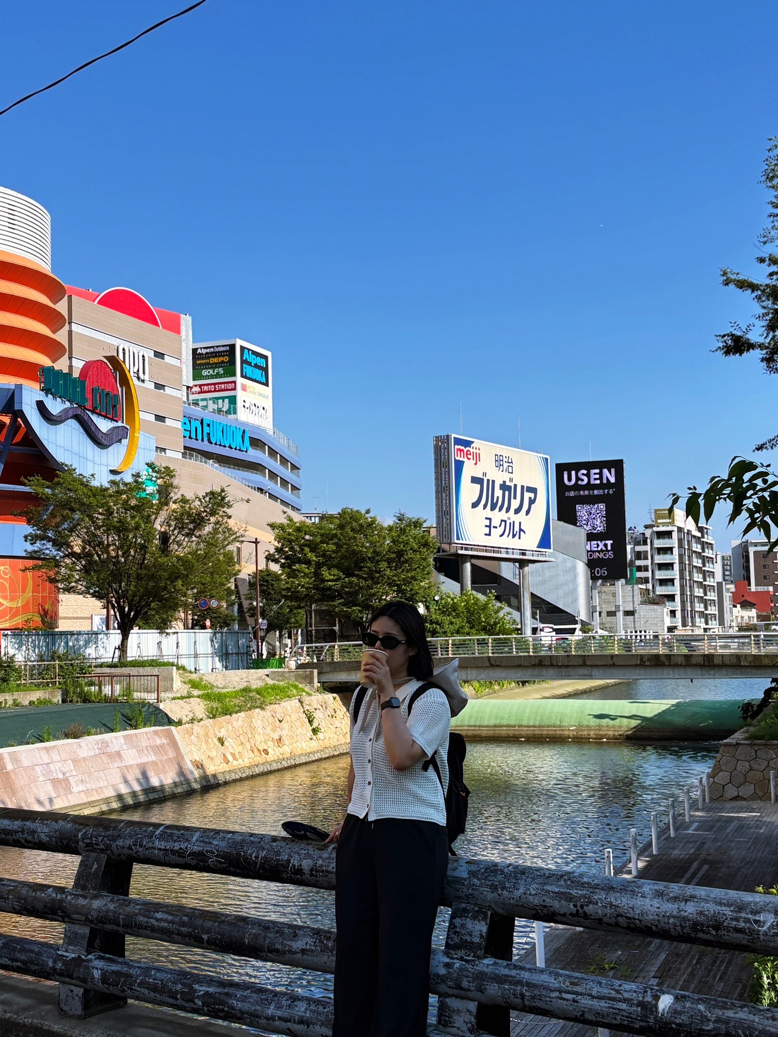 물욕 폭발한 후쿠오카 2박3일 여행 Day2 (돈키호테 할인쿠폰)