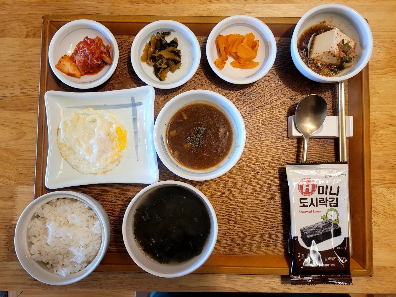 [보령] 엄마랑 호캉스하기 '토모노야 료칸 대천점'