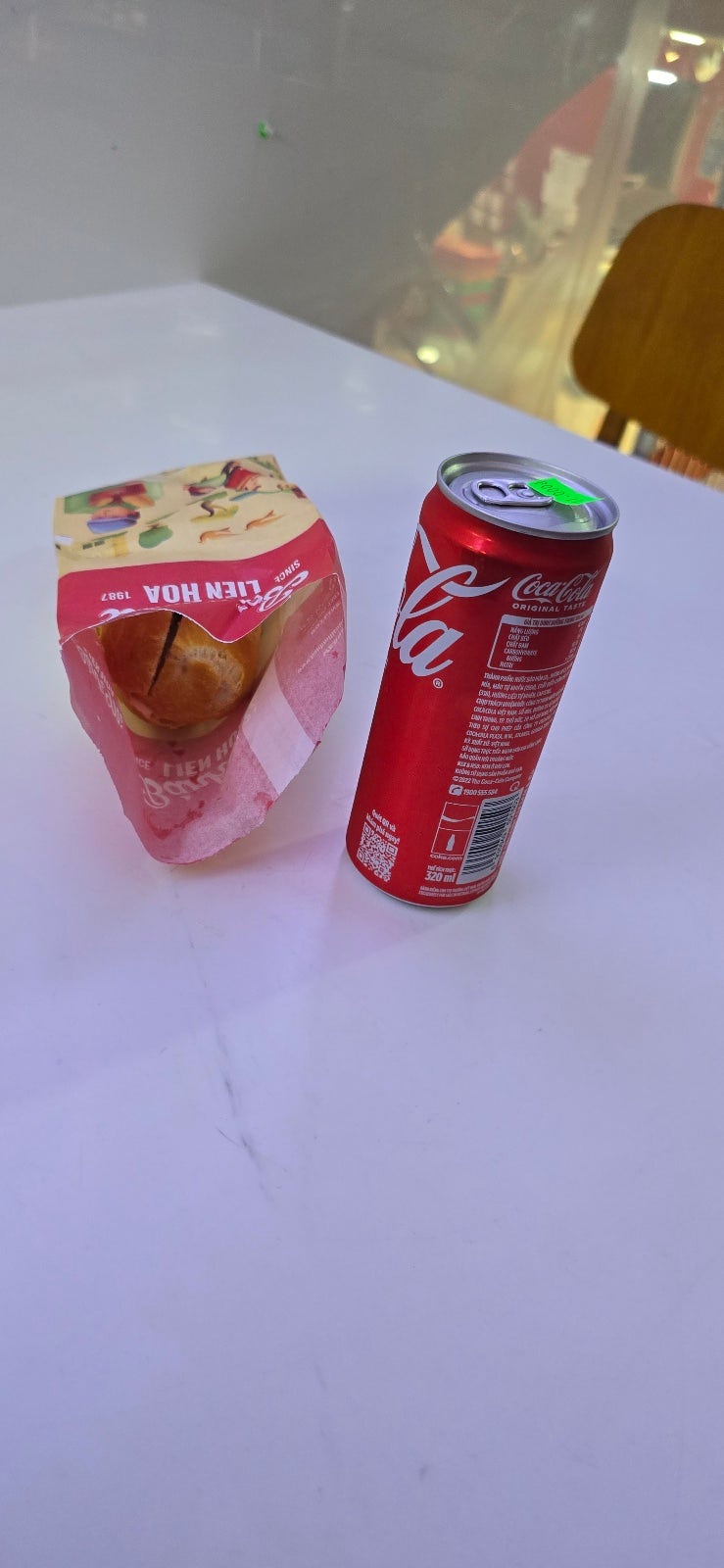 홀로 베트남 달랏 여행기