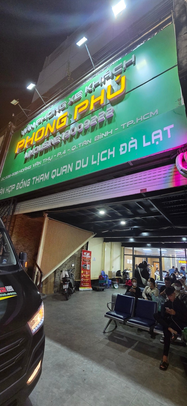 홀로 베트남 달랏 여행기