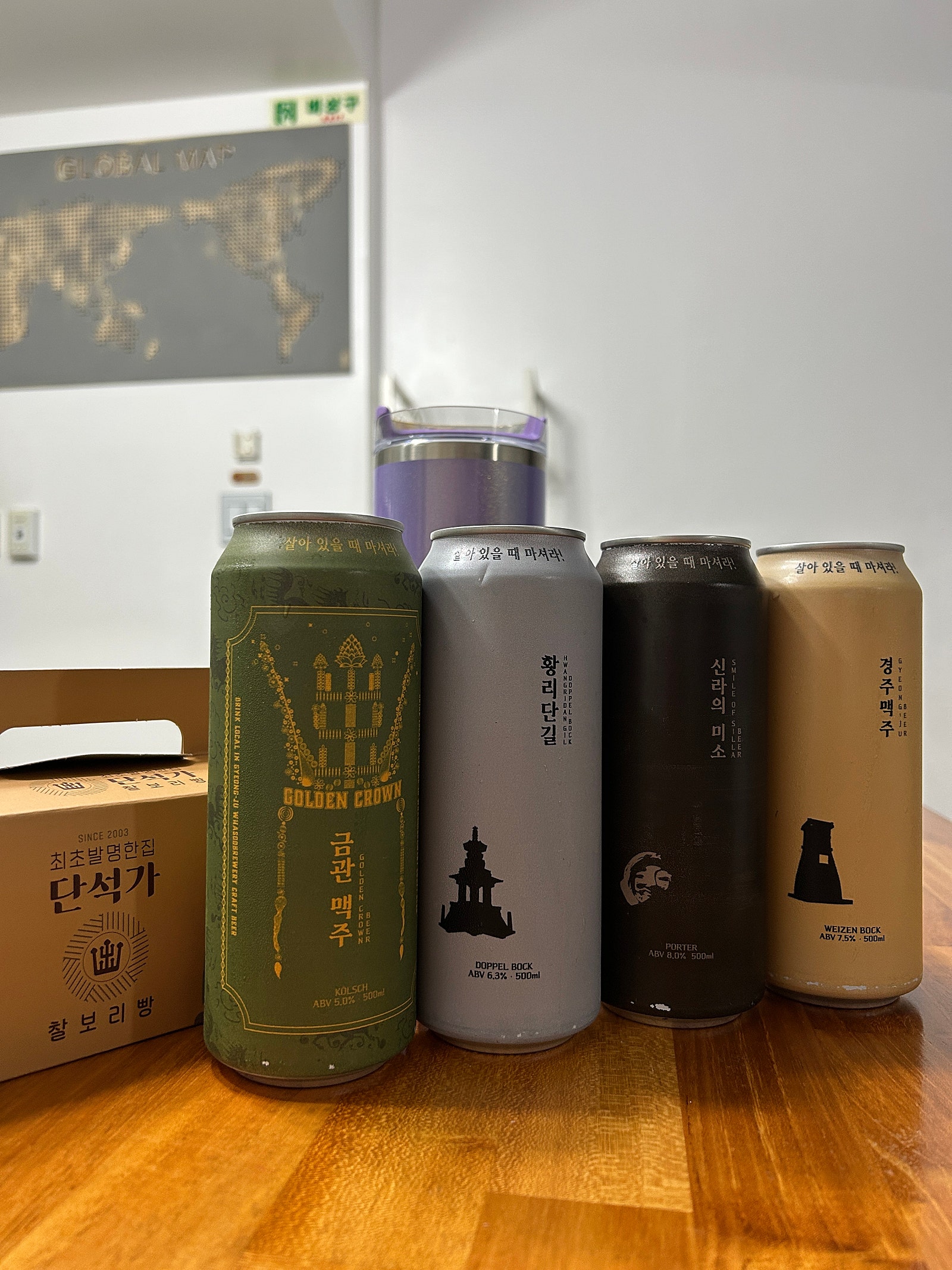 경주 2박3일 국가유산방문코스 여행