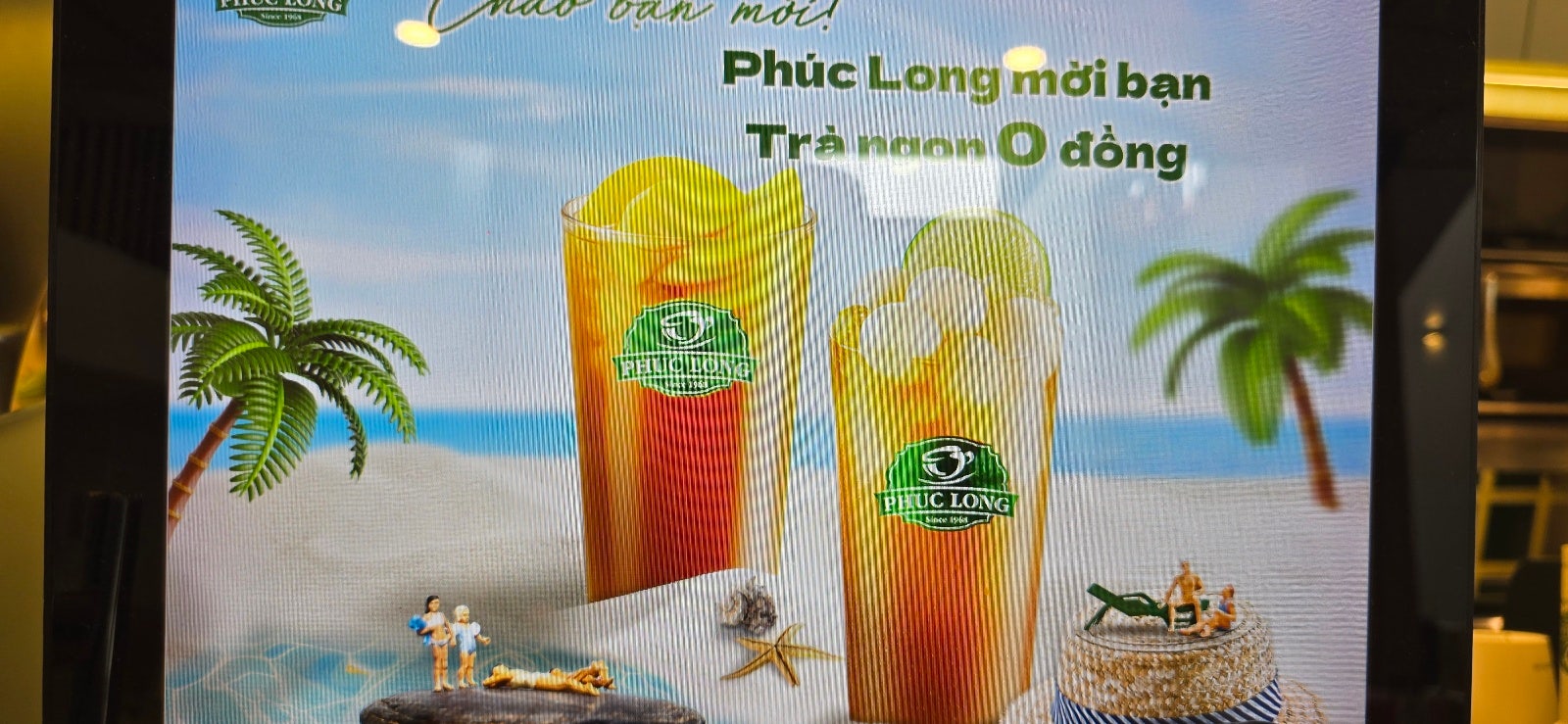 홀로 베트남 달랏 여행기