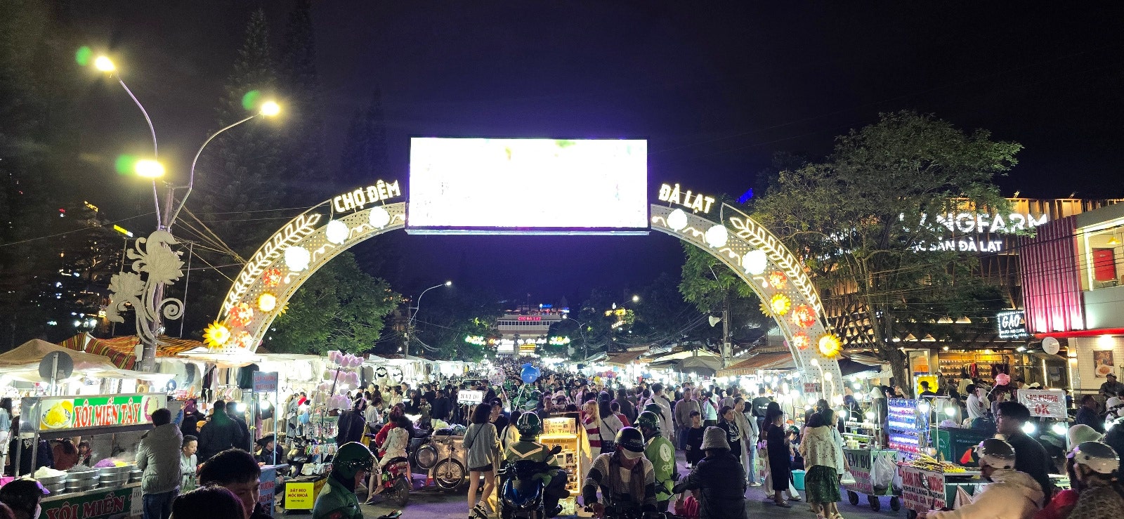 홀로 베트남 달랏 여행기