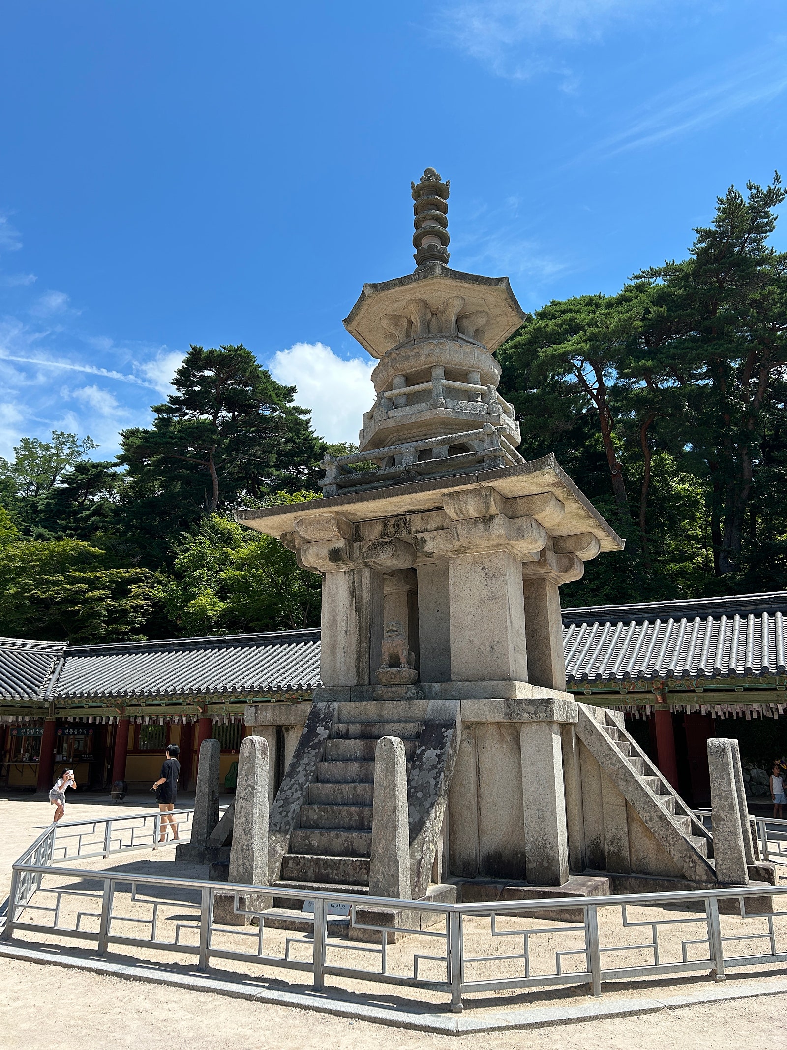 석굴암과 불국사