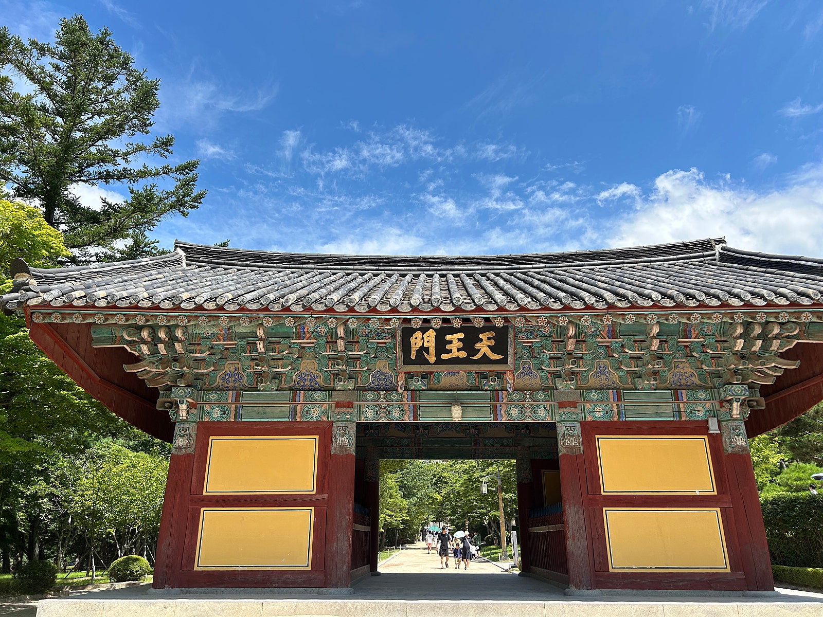 석굴암과 불국사