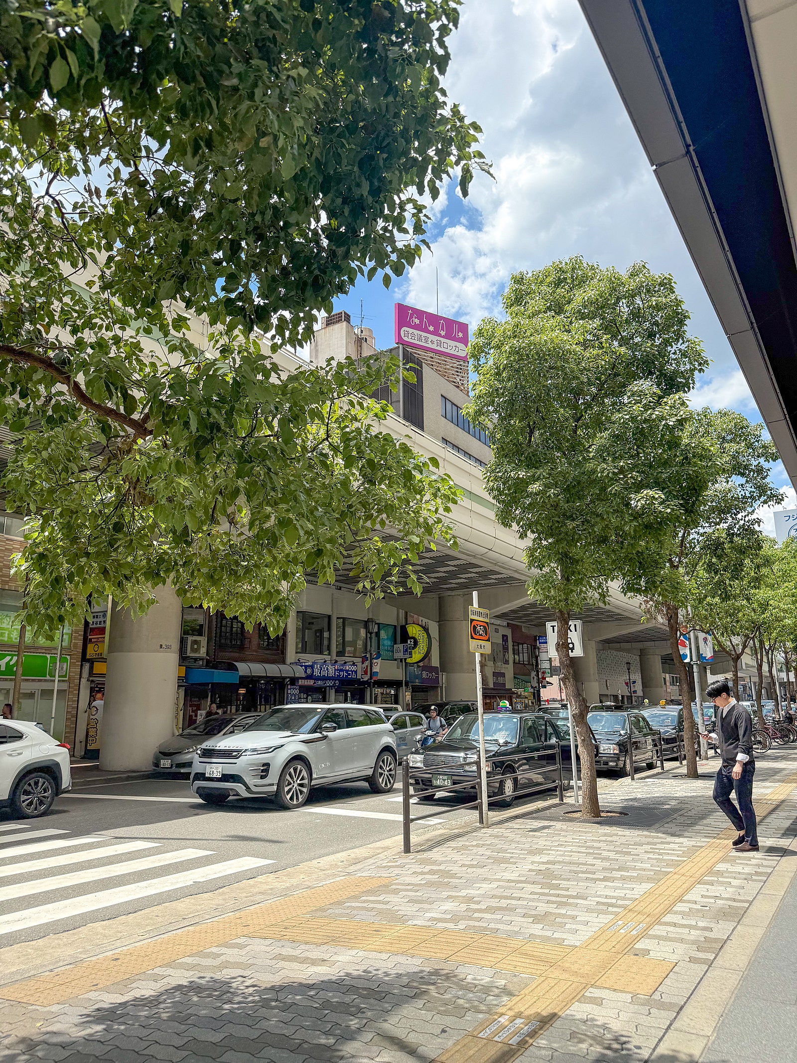 즉흥으로 간 1박2일 오사카 🇯🇵 돈키호테 추천템까지 있다구요 ! ✅