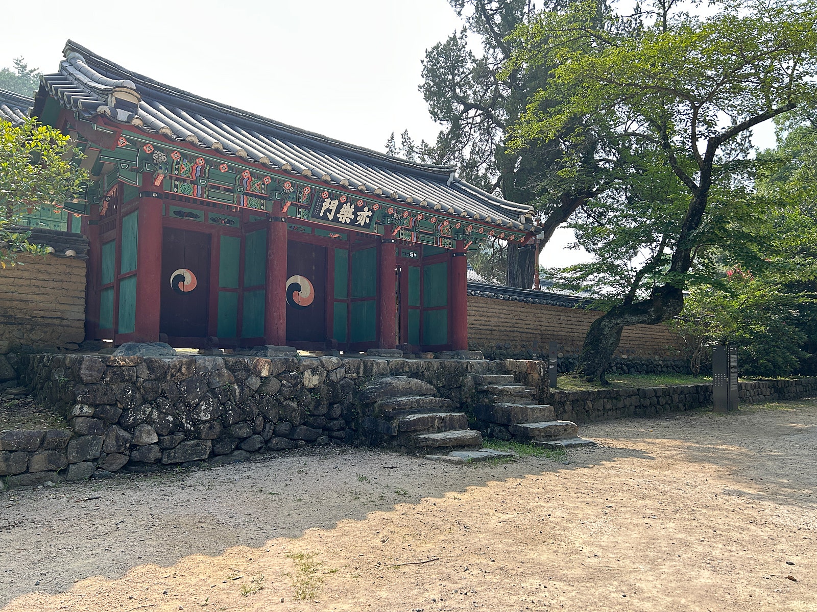 경주 2박3일 국가유산방문코스 여행