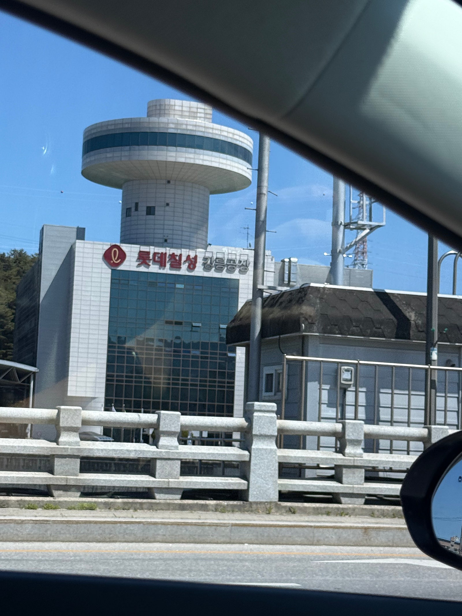이건 첫번째 레슨 국내여행 대세 묵호인거 알기 1박2일 강릉 묵호 여행기