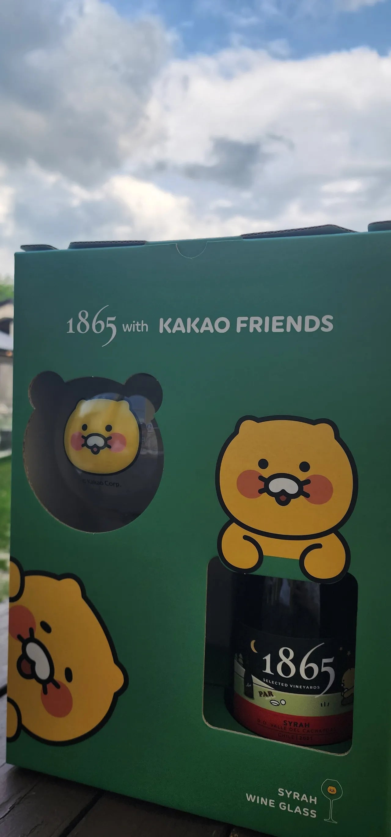 봄. 평창 휘닉스 파크 여행