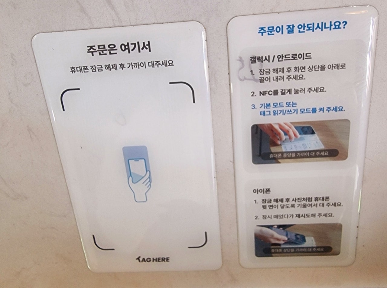 베트남 푸꾸옥 3일차