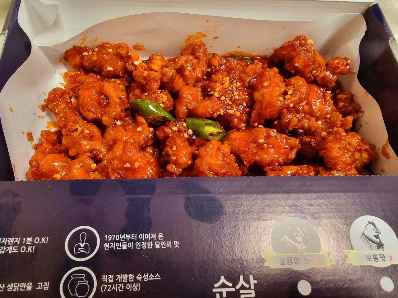 속초 종합적으로 뿌시기~~^^