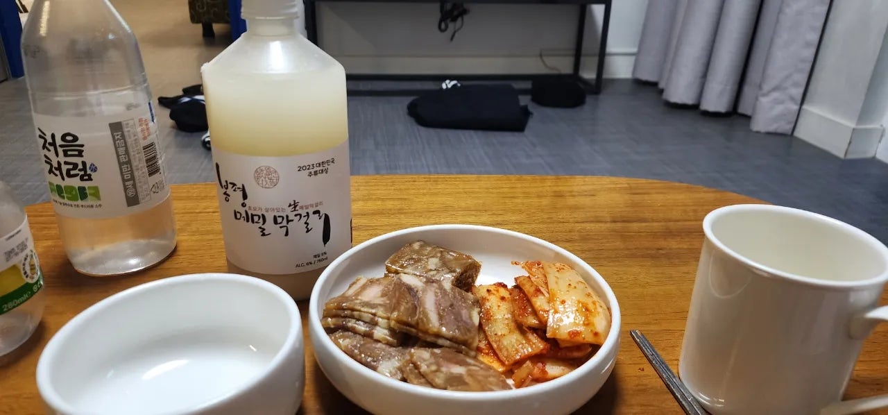 봄. 평창 휘닉스 파크 여행