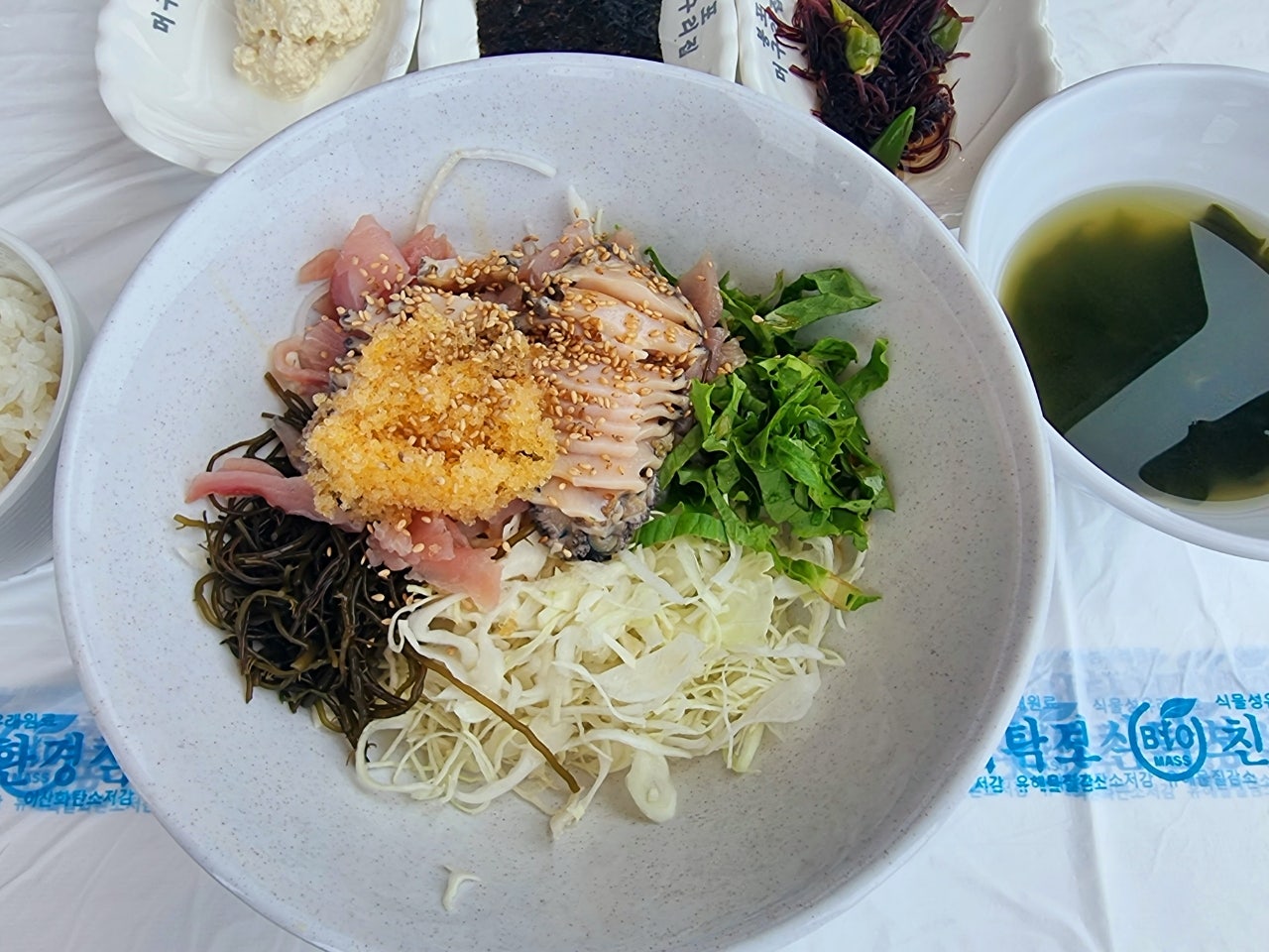 속초 종합적으로 뿌시기~~^^