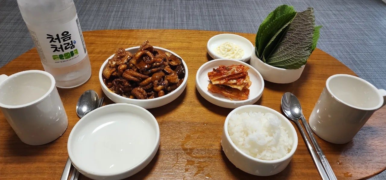 봄. 평창 휘닉스 파크 여행