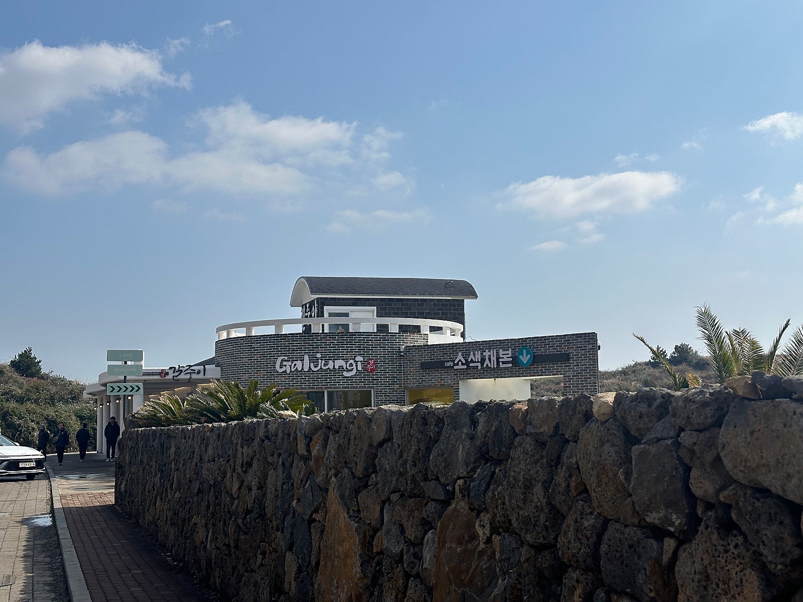 🍊🌴엄마와 함께 떠나는 제주여행[1~2일차]🌴🍊