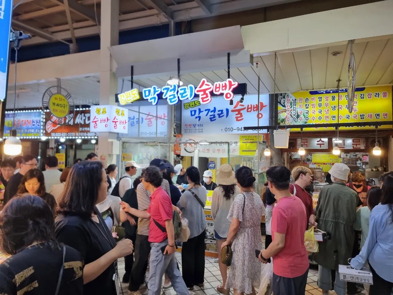 속초 종합적으로 뿌시기~~^^