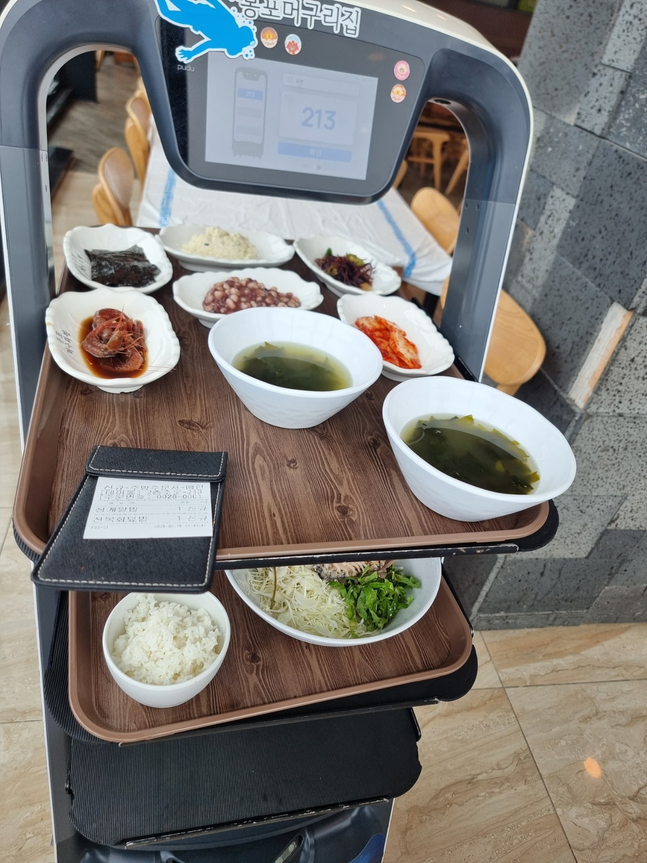 속초 종합적으로 뿌시기~~^^