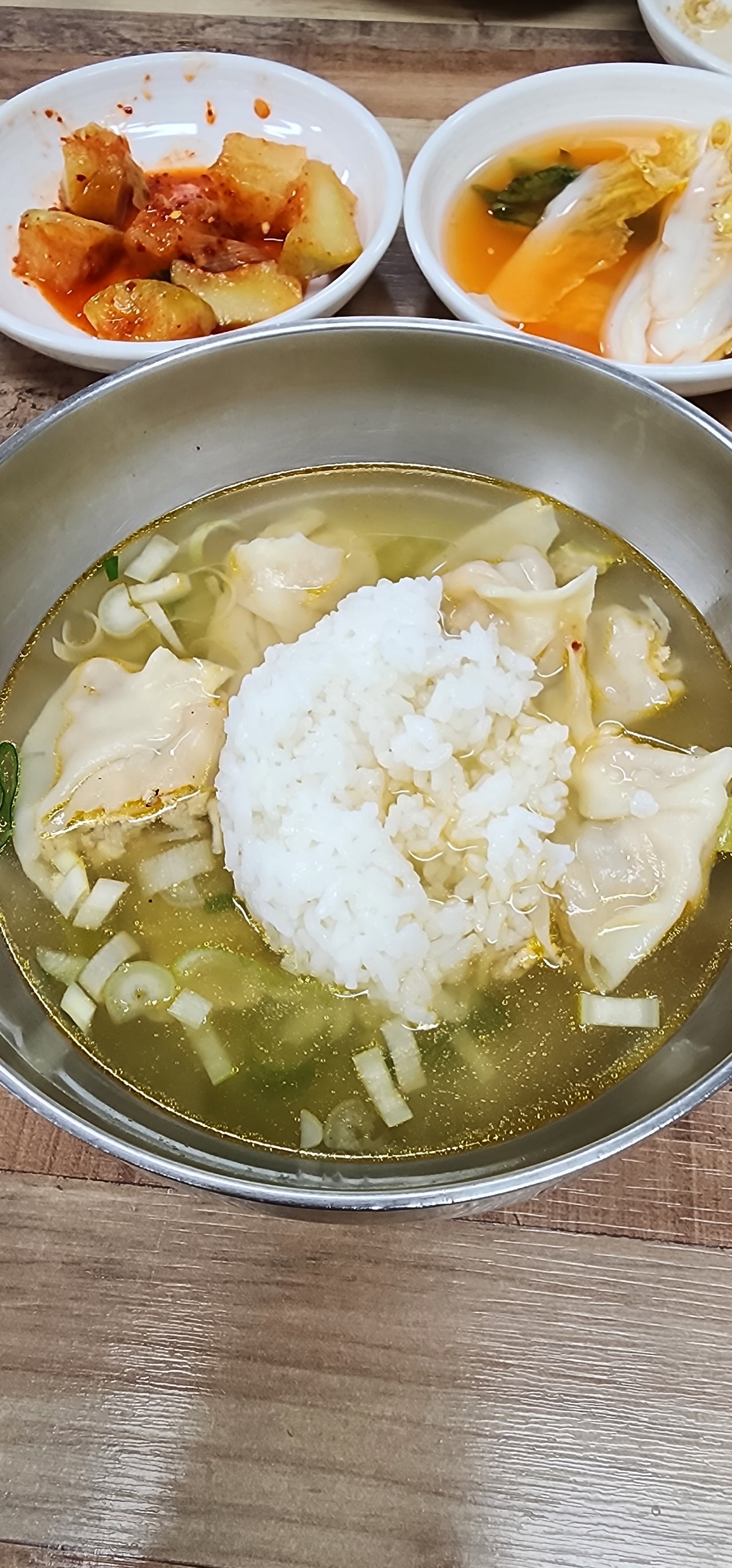 봄. 평창 휘닉스 파크 여행