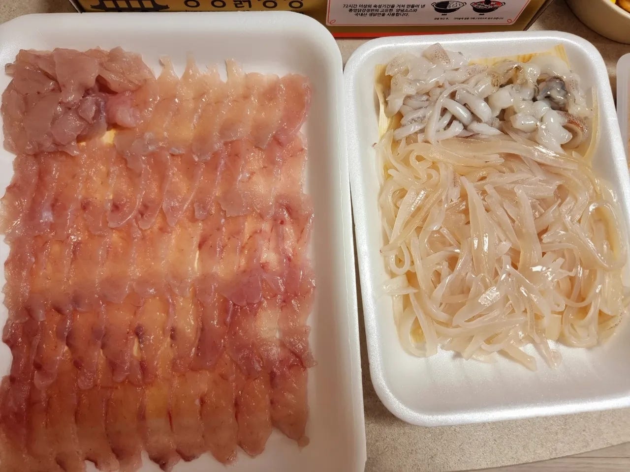 속초 종합적으로 뿌시기~~^^