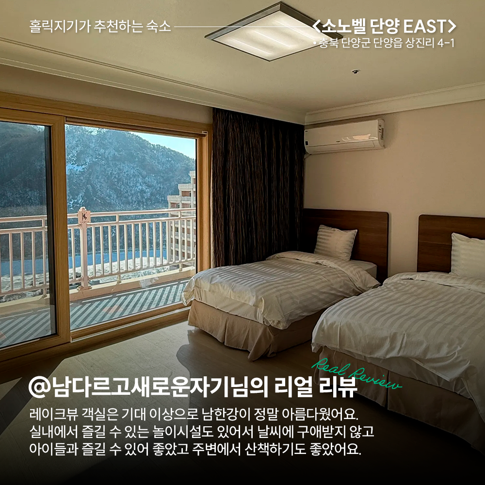 🌂<TRIP Drop> 다가오는 장마 여행지 고민 해결! 비 오는 날 갈만한 곳과 추천 숙소로 실내 여행 가볼까요?🌧