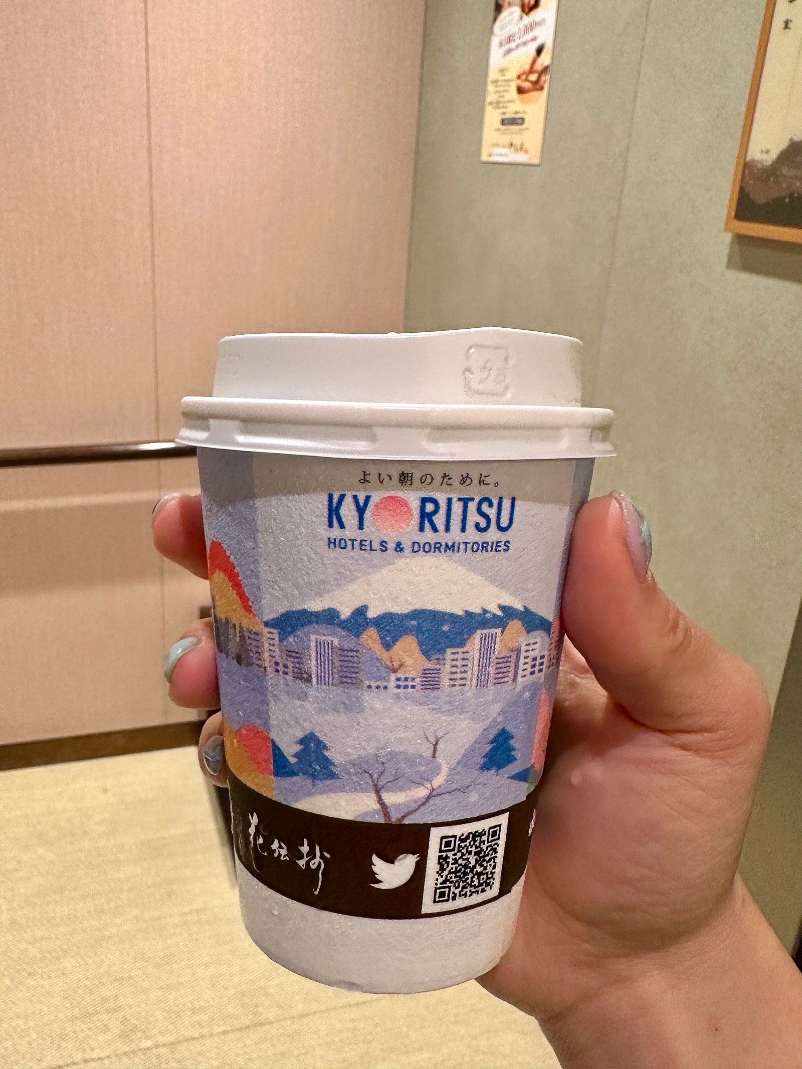 🍣알차게 다녀온 교토/오사카 4박5일 여행일기 [1~2일차]🍣