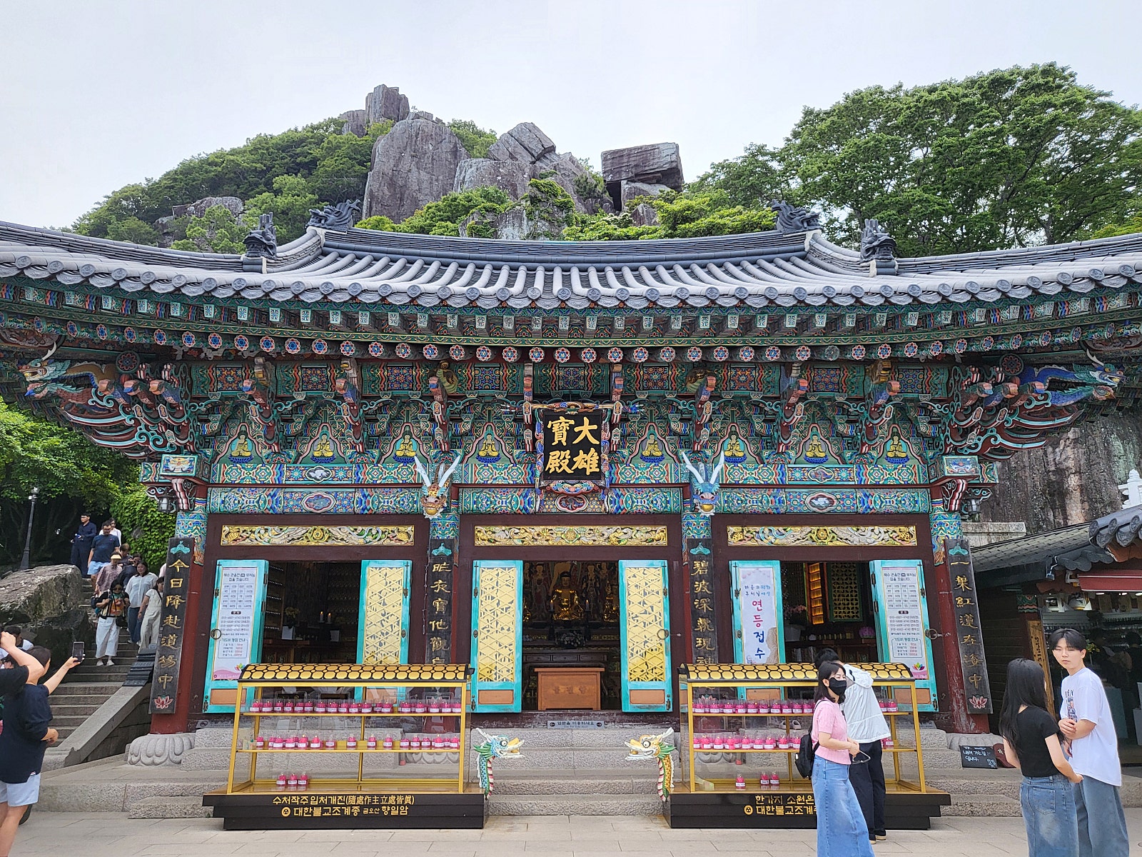 향일암