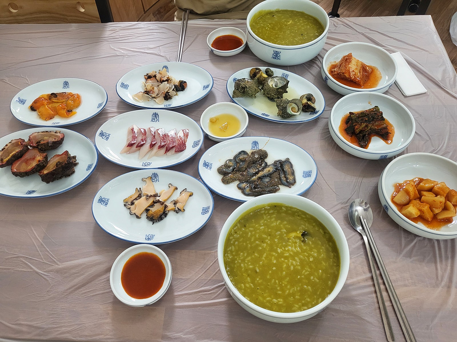 아와비 : 전복죽