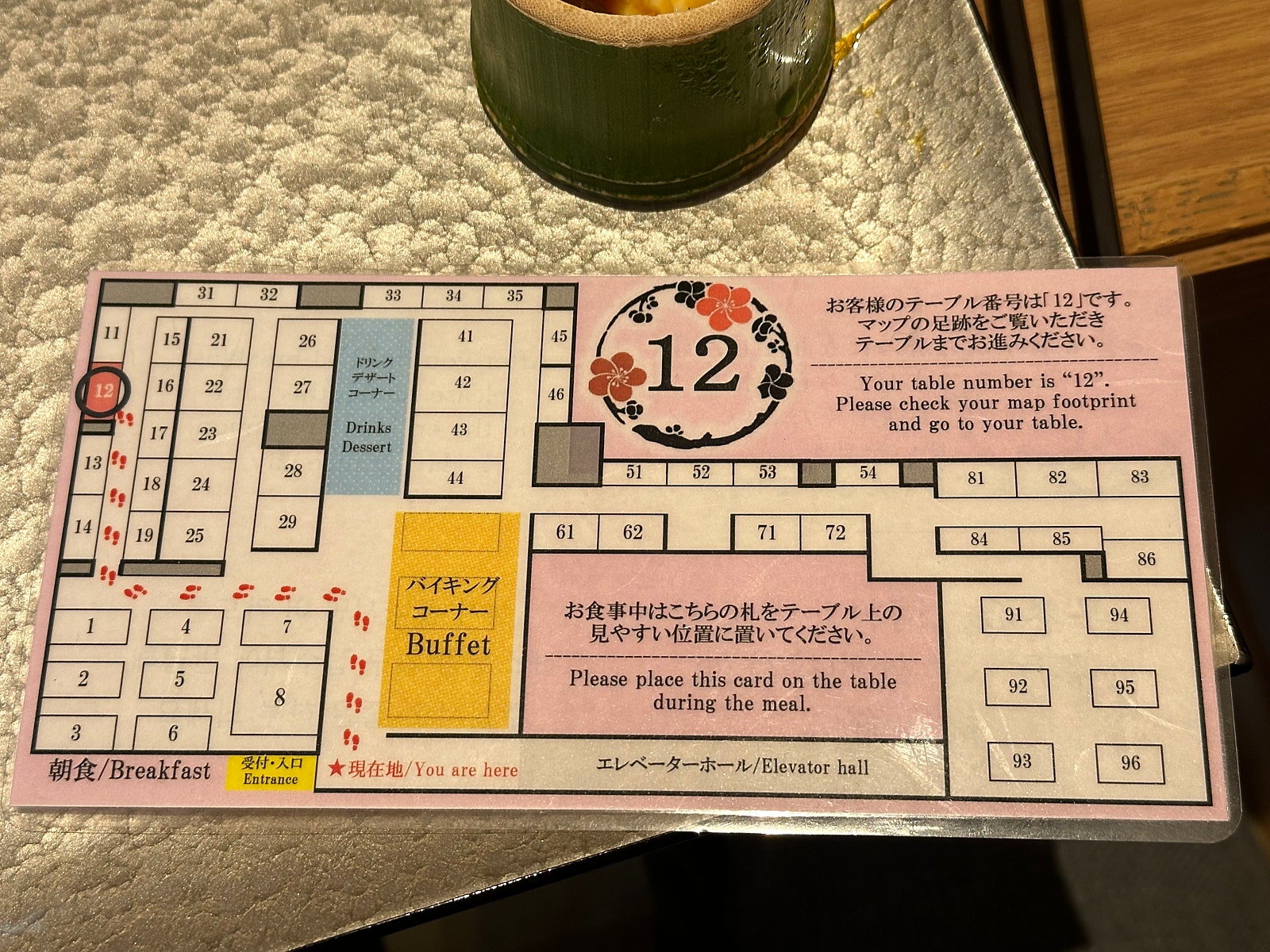 🍣알차게 다녀온 교토/오사카 4박5일 여행일기 [1~2일차]🍣