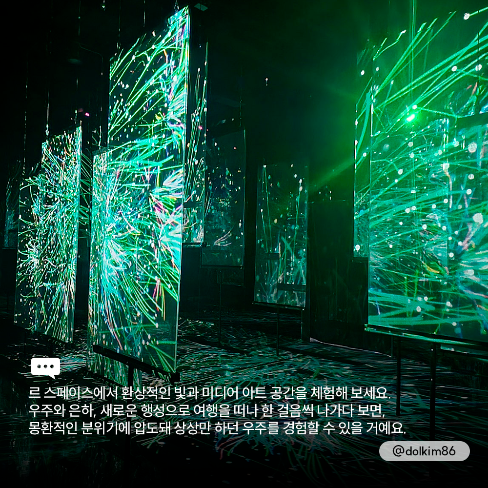 🌂<TRIP Drop> 다가오는 장마 여행지 고민 해결! 비 오는 날 갈만한 곳과 추천 숙소로 실내 여행 가볼까요?🌧