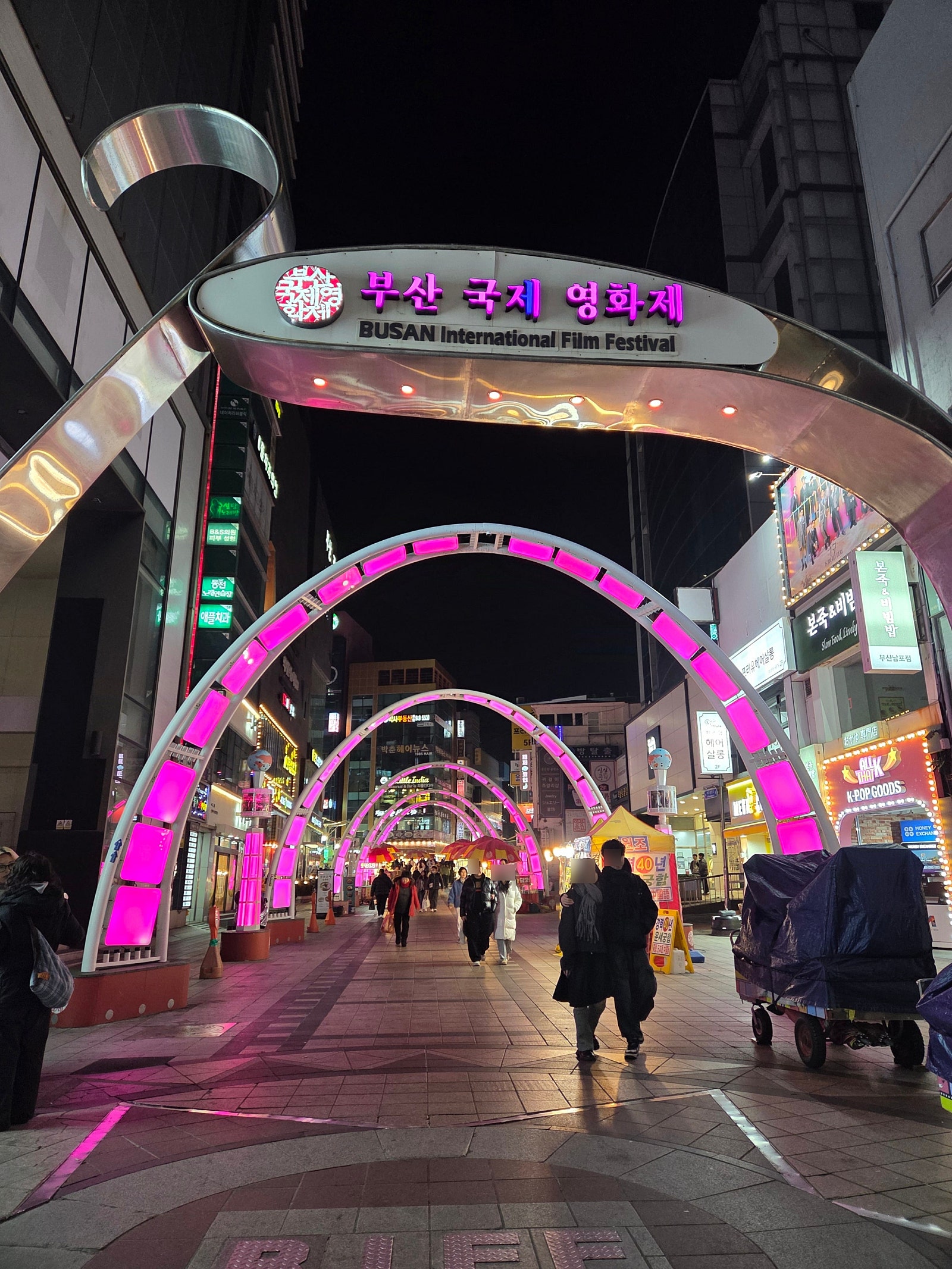 [여행일기] 수친자의 여름은 해운대에서 시작된다 🌊🏊